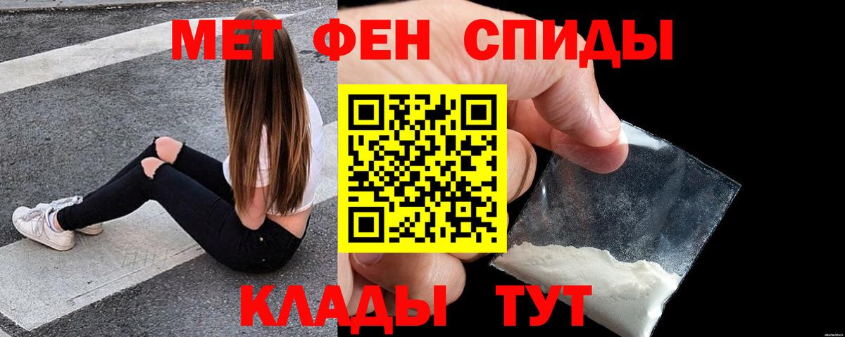  КОКАИН Назрань