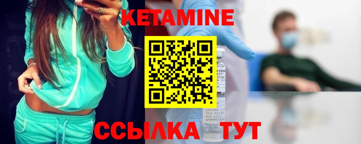 COCAIN  Бошки Шишки  Назрань  LSD-25  ГАШ  Экстази  Вейп ТГК  Меф   Меф  Вход с VPN 