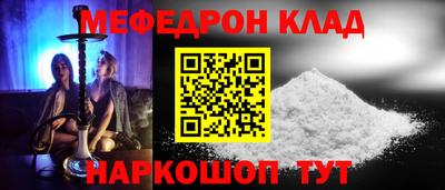 дмт Изобильный