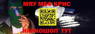 хмурый Ирбит