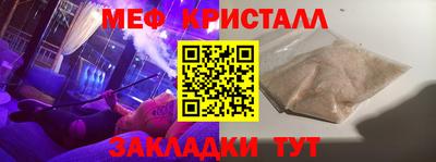 дмт Изобильный