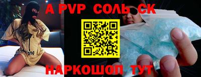 хмурый Ирбит