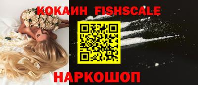 дмт Изобильный