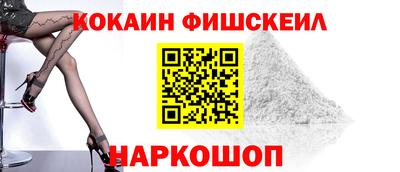 дмт Изобильный