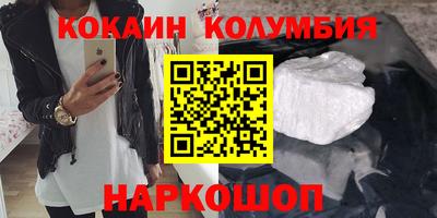 хмурый Ирбит
