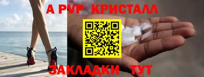 хмурый Ирбит