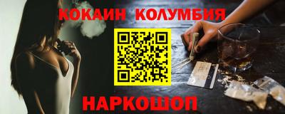 хмурый Ирбит