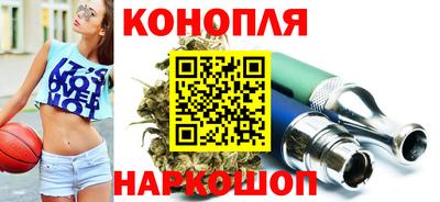хмурый Ирбит