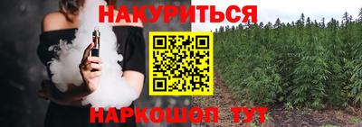 дмт Изобильный