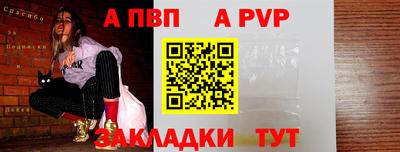 хмурый Ирбит