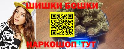 хмурый Ирбит