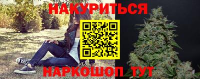 хмурый Ирбит