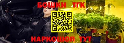 гидра Ипатово