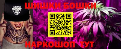 хмурый Ирбит