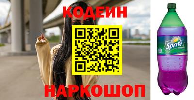 дмт Изобильный