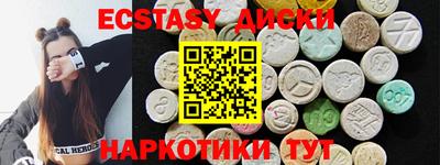 дмт Изобильный