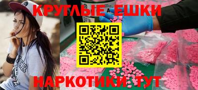хмурый Ирбит