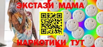 дмт Изобильный