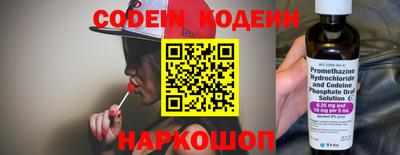 дмт Изобильный