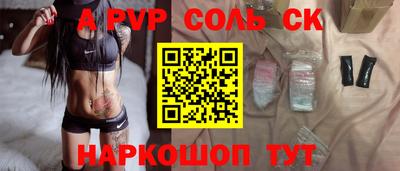 кокаин VHQ Усть-Илимск