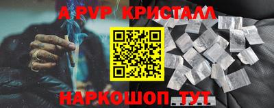 хмурый Ирбит