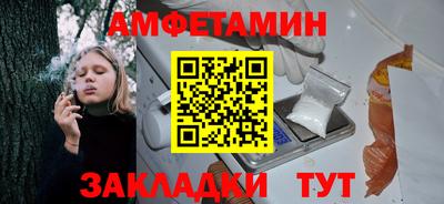 хмурый Ирбит