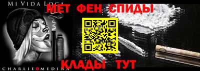 дмт Изобильный