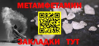 дмт Изобильный