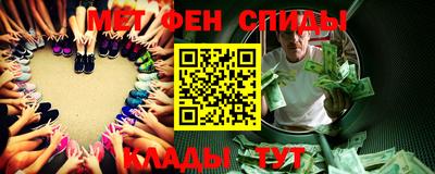 дмт Изобильный