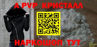 дмт Изобильный