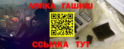 дмт Изобильный