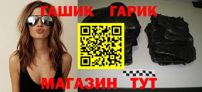 хмурый Ирбит