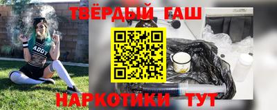 хмурый Ирбит