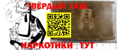 хмурый Ирбит