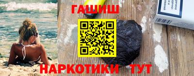 хмурый Ирбит