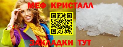 хмурый Ирбит